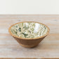 Fern Patterned Small Bowl